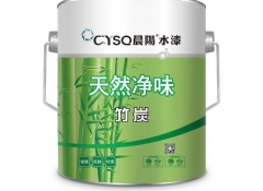 湖南晨陽工業(yè)水漆
