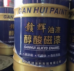 江西油漆生產(chǎn)廠家